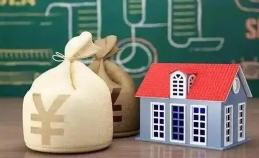 福安公积金离职以后可以取吗（公积金离职了可以取吗）